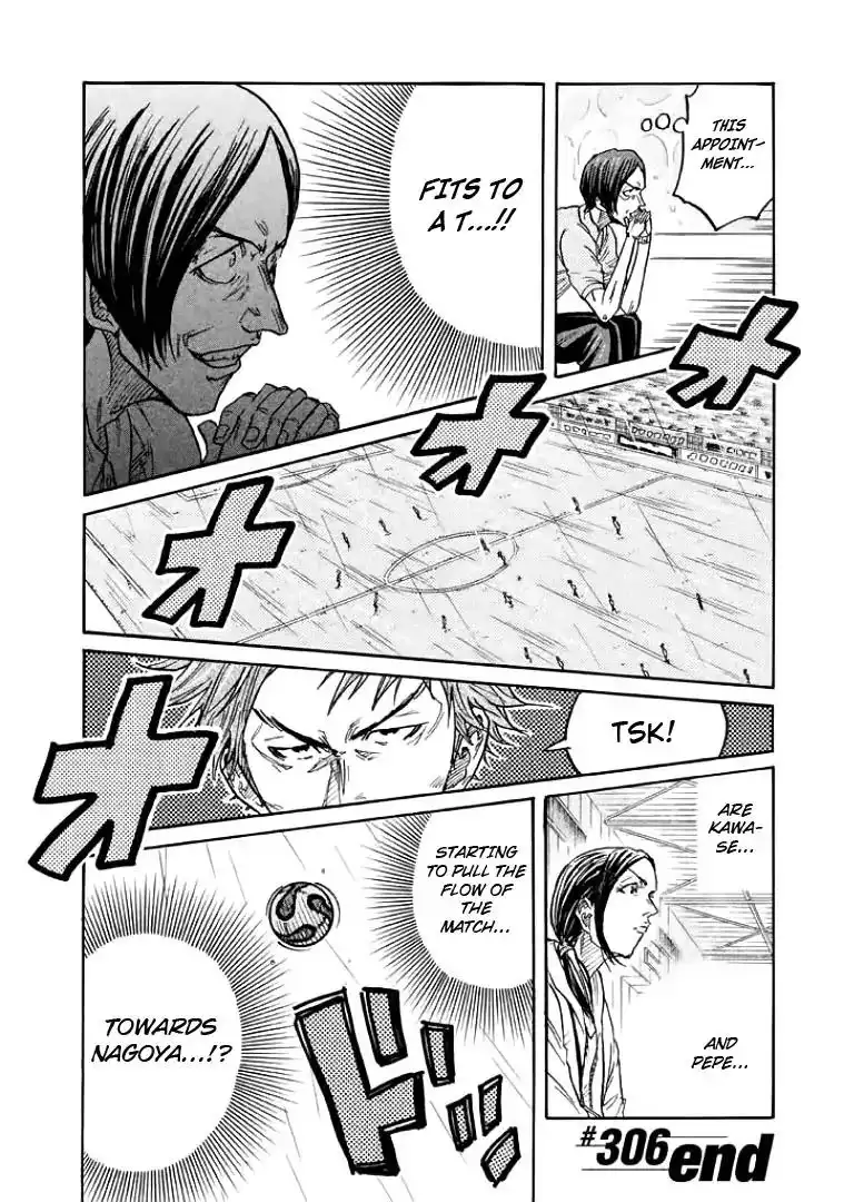 Giant Killing Chapter 306 20